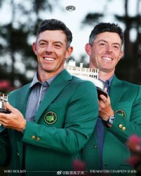 新葡京-麦克罗伊成功卫冕美国大师赛，中国选手李昊桐排名第38