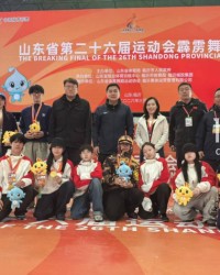 新葡京-开门红！霹雳舞健儿勇夺二十六届省运会青岛首金|孙宝震|青岛市霹雳舞队|青岛市|体育局|舞队_新浪体育_新浪新闻