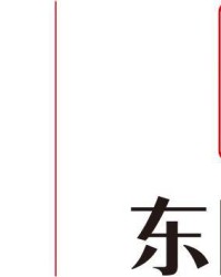 新葡京-山东高速男篮不敌上海止步八强 邱彪：请大家包容拼到最后的球员