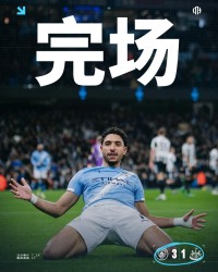 新葡京-哈兰德坐板凳，曼城踢嗨了！3亿“死亡三小”给瓜帅出了道终极难题|瓜迪奥拉|联赛杯|马尔穆什|纽卡斯尔|埃尔林-哈兰德_新浪体育_新浪新闻