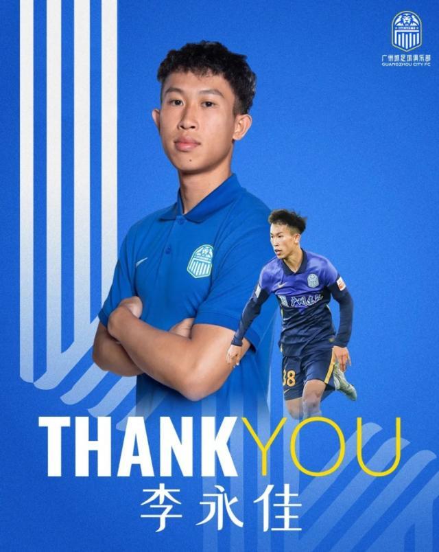 1678102911288073299.jpg 202303061805397754.jpg