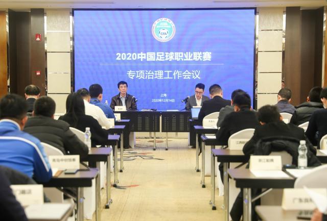 1615427862089076085.jpg XxjpseC007229_20201214_PEPFN0A001.jpg